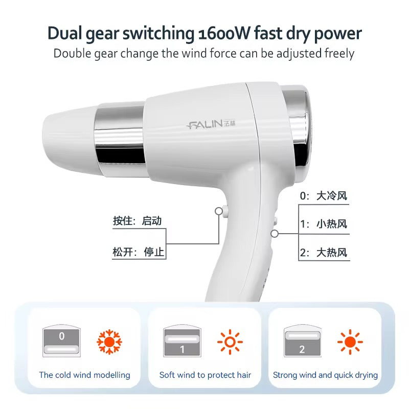 مجفف الأيدي 103 أبيض