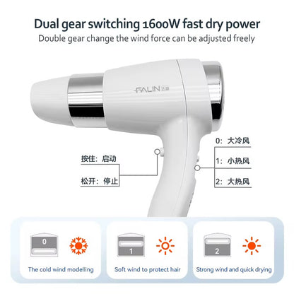 مجفف الأيدي 103 أبيض