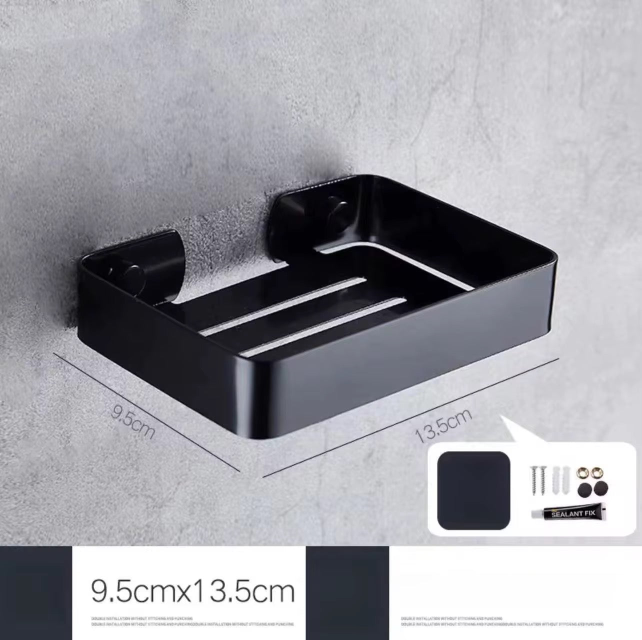 حامل صابون 01 أسود