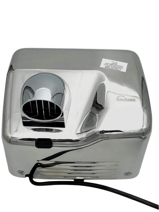 مجفف يدوي زالومة