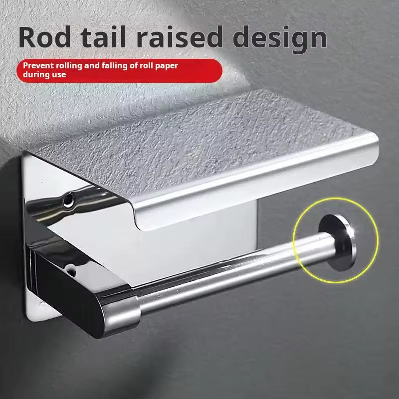 حامل ورق (مربع مفتوح)