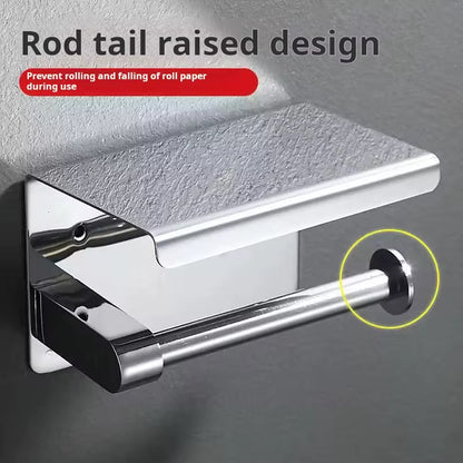 حامل ورق (مربع مفتوح)