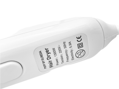 مجفف الأيدي 103 أبيض