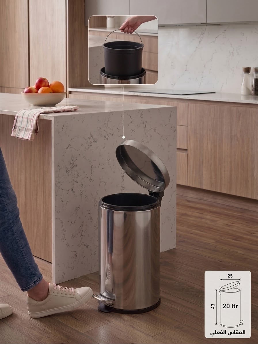 باسكت بدال تركي فضي
